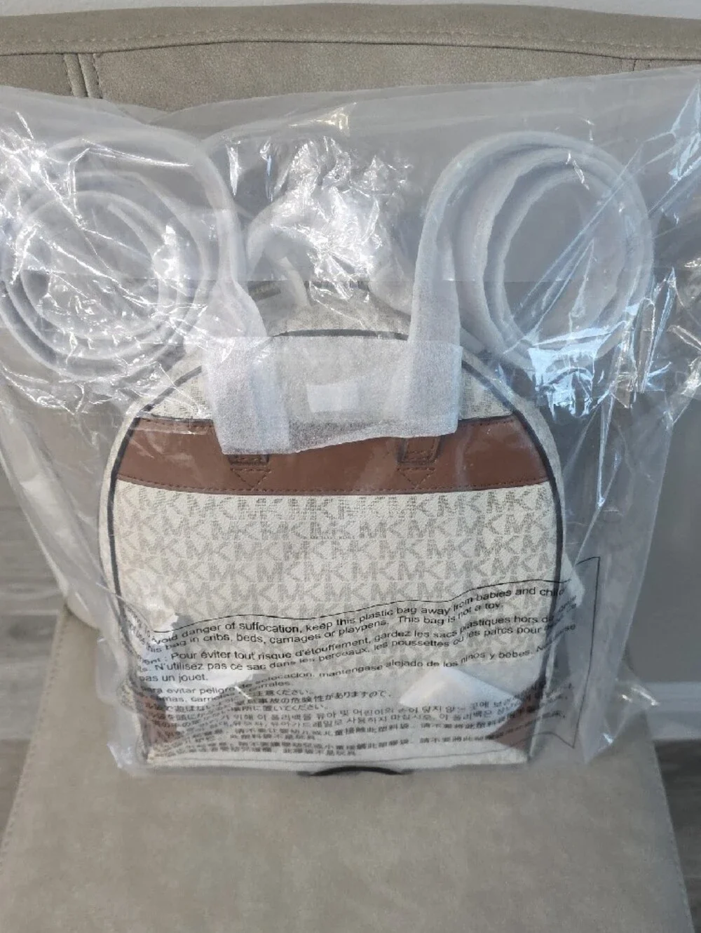 NWT Michael Kors Vanilla Medium Logo Backpack